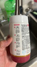 蔬果園貝殼粉果蔬凈120g 果蔬清潔粉食品用配方去農(nóng)殘可洗果蔬 曬單實(shí)拍圖