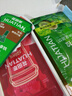 花田萃【618超值福利新品】18風(fēng)味18杯小罐黑咖啡果味美式與奶茶拿鐵 曬單實(shí)拍圖