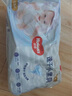 好奇（Huggies）金裝紙尿褲M46片(6-11kg)中號(hào)嬰兒尿不濕超薄柔軟超大吸力透氣 曬單實(shí)拍圖