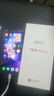 華為手機智選70plus新品5G旗艦 紅外遙控 鴻蒙生態(tài)守護 海量雙存 五星級防水抗摔 超巨量電池 極速快充 曜金黑256GB 官方標配 180天只換不修+3年質(zhì)保+碎屏險 曬單實拍圖