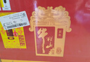 牛欄山二鍋頭 百年紅 濃香型白酒 純糧整箱裝喜酒 婚宴節日中秋送禮盒 38度 500mL 6瓶 百年紅10 整箱裝 曬單實(shí)拍圖