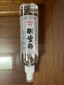梵臣文玩保養(yǎng)油文玩專(zhuān)用白茶油玉石保養(yǎng)油蜜蠟翡翠和田玉瑪瑙玉石護(hù)理 曬單實(shí)拍圖