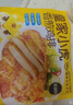 皇家小虎奧爾良香煎雞排10片/2斤 雞胸肉雞扒早餐半成品獨立包裝 源頭直發(fā) 曬單實拍圖