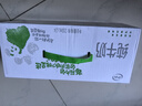 伊利 純牛奶苗條裝 200ml*24盒 優(yōu)質(zhì)乳蛋白早餐伴侶 禮盒裝 5月底產(chǎn) 曬單實拍圖