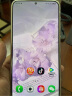 三星（SAMSUNG）Galaxy S25+ 超擬人AI助理 增強的視覺影像 驍龍8至尊版移動平臺 AI手機 【專屬色】柔粉金 12GB+256GB 官方標配 曬單實拍圖