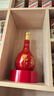 郎酒 紅花郎十五（15）53度醬香型白酒 2.5L  大器珍藏 曬單實拍圖