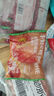 民和戰(zhàn)斧雞腿奧爾良味220g*12只  炸雞空氣炸鍋半成品燒烤食材 曬單實(shí)拍圖