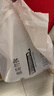 潔云衛(wèi)生紙 潔伴平板紙460g*10包 醫(yī)院B超刀切紙草紙 強(qiáng)韌厚實難浸透 曬單實拍圖