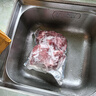 順豐牛腿肉新鮮原切黃牛肉內(nèi)蒙古牛肉年貨鮮牛肉冷凍草飼牛腿肉 正宗原切牛腿肉5斤裝 曬單實拍圖