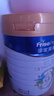 美素佳兒（Friso）皇家旺玥兒童營(yíng)養奶粉3周歲以上兒童罐裝800g 含優(yōu)量DHA 【進(jìn)階保護力】800g*1罐 曬單實(shí)拍圖