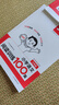 2026新版一本閱讀訓練100篇小學語文同步閱讀理解專項訓練書二三四五年級閱讀理解專項訓練人教版23456年級閱讀一百篇小學語文閱讀 3年級閱讀【語文】 正版 曬單實拍圖