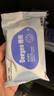 德佑濕紙巾小包10抽*30包 嬰兒手口濕巾紙便攜濕巾獨立裝 不含酒精 曬單實拍圖