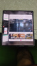 vivo X Fold5 217g超輕薄 等效6000mAh藍(lán)海電池 超可靠三防折疊屏 蔡司超級長焦 AI 新品折疊屏手機(jī) 明白 12GB+256GB 官方標(biāo)配 曬單實(shí)拍圖