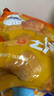漁大叔 低脂高蛋白魷魚仔520g大包規(guī)實(shí)惠裝休閑零食海鮮墨魚仔 曬單實(shí)拍圖