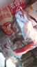 旺家福老鹵鴨爪香辣味395g土鴨貨掌鹵味鴨爪獨(dú)立包裝休閑零食禮品盒箱 曬單實(shí)拍圖