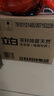 立白天然茶籽洗衣液12斤 除菌除螨抑菌 手洗機(jī)洗 祛味去漬 整箱家庭裝 曬單實拍圖