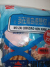 山前江山東青島特產(chǎn)海鮮大禮包718g海零食烤魷魚(yú)絲魚(yú)片香辣魚(yú)皮中秋送禮 曬單實(shí)拍圖