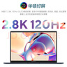 華碩靈耀14 2025國(guó)家補(bǔ)貼20%全新酷睿Ultra9 2.8K 120Hz OLED高顏值A(chǔ)I輕薄筆記本電腦(285H 32G 1T)藍(lán) 曬單實(shí)拍圖