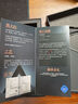 CONGA適用榮耀Magic7rsr保時(shí)捷手機(jī)殼凱夫拉芳綸纖維保護(hù)套全包超薄硬殼防摔散熱細(xì)金屬圈火 曬單實(shí)拍圖