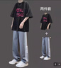 曙影（SHUYING）青少年休閑一套裝男夏季短袖t恤搭配運動(dòng)休閑學(xué)生痞帥搭配兩件套 短袖黑+樂(lè )軒E73休閑褲灰【兩 3XL 曬單實(shí)拍圖