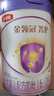 伊利奶粉金領(lǐng)冠菁護(hù)2段800克較大嬰兒6-12個(gè)月800gA2乳鐵升級(jí) 6罐 曬單實(shí)拍圖