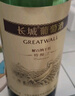 長(cháng)城 特釀3解百納干紅葡萄酒 750ml*6瓶 整箱裝 曬單實(shí)拍圖