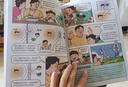 笑死了！刷了1400年的大唐詩人朋友圈（套裝全2冊）（假如大唐詩人都是你的朋友，刷刷手機(jī)，就讀懂了所有唐詩！） 曬單實拍圖