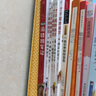 海錯圖筆記 青少版 張辰亮 著(zhù) 贈送超大幅物種探查圖譜 無(wú)窮小亮 科普讀物 中國國家地理 2020年中小學(xué)閱讀目錄推薦 中信京東超級618快樂(lè )讀書(shū)吧 暑期必讀課外閱讀 曬單實(shí)拍圖