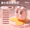 迪士尼（DISNEY）聯(lián)名【全網(wǎng)熱賣(mài)】藍牙耳機真無(wú)線(xiàn)半入耳式運動(dòng)通話(huà)降噪音樂(lè )耳機高音質(zhì)超長(cháng)續航適用于華為蘋(píng)果安卓 米妮粉【智能通話(huà)+AAC解碼】 曬單實(shí)拍圖
