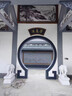 中式仿古門(mén)框圓拱門(mén)門(mén)窗花窗花月亮門(mén)徽派套線(xiàn)蘇軾套線(xiàn)支持定制 直徑1.2（不含運費） 曬單實(shí)拍圖