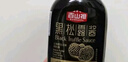 百山祖黑松露醬燴飯醬意面調(diào)味醬壽司海鮮牛排醬料90g 曬單實(shí)拍圖