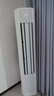 TCL京東聯(lián)名3匹一級(jí)能效真省電SE柜機(jī)雙出風(fēng)口立式空調(diào)變頻KFR-72LW/JD21+B1以舊換新國家補(bǔ)貼 曬單實(shí)拍圖