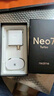realme【國家補貼】真我Neo7 Turbo 天璣9400e 超薄續航大電池護眼直屏 智能游戲AI性能手機12+256透明黑 曬單實(shí)拍圖