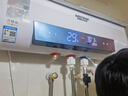 ARISTBOM【電暖兩用】電熱水器家用扁桶儲水式北方專用連接暖氣地暖帶 60L 3200W 扁桶【暖氣左口】 【上門安裝】 曬單實拍圖