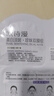 歐詩漫（OSM）珍珠曬后美白淡斑補水面膜男女通用組合15片煙酰胺保濕提亮護膚品 曬單實拍圖