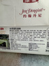 約翰丹尼抹茶凝乳蛋糕 1000g/盒 下午茶聚會(huì)休閑約會(huì)甜品蛋糕 曬單實(shí)拍圖