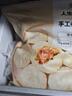 大希地老面小籠包 1500g 約60個 鮮肉內(nèi)餡 嵊州風(fēng)味 早餐半成品 曬單實拍圖