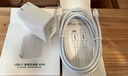 綠聯(lián)【MFi認證不彈窗】適用蘋果充電線Type-C數(shù)據(jù)線PD60/30/20W快充to Lightning閃電接口iPhone14手機 曬單實拍圖
