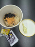 豫道食品黑金酸辣粉135g*6桶/箱重慶風(fēng)味紅薯米粉米線夜宵方便速食免煮 曬單實(shí)拍圖