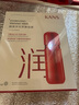 韓束  KANS面膜玻尿酸水庫保濕面膜女提亮補水曬后修復(fù)送女友媽媽老婆禮物 水光柔嫩面膜30片 曬單實拍圖