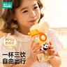 如山兒童PPSU水杯寶寶雙直飲吸管杯嬰幼兒家用外出便攜防摔學(xué)飲杯 曬單實拍圖