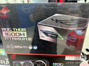 華碩ROG 雷神3代1600W 氮化鎵鈦金電源 ATX3/適配40/50系顯卡/可拆卸磁吸OLED屏/全日系電容/全模組 曬單實拍圖