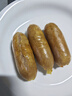 大希地空氣炸鍋食材【任選7件】烤腸組合套餐生鮮冷凍食材半成品 爆有料經(jīng)典原味烤腸 508g 限購3件 曬單實(shí)拍圖