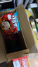 統(tǒng)一小當(dāng)家干脆面20g整箱裝童年兒時懷舊休閑零食點(diǎn)心捏脆干吃面充饑 *店長推薦*【整箱48包】混合口味 曬單實(shí)拍圖