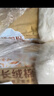 紫優(yōu)晗新疆純棉花一級(jí)優(yōu)質(zhì)填充物散裝長(zhǎng)絨棉絮新棉花被子棉花精梳棉胎被 新疆長(zhǎng)絨棉 三斤一卷（2*2.3米） 曬單實(shí)拍圖