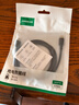 綠聯(lián)【蘋(píng)果17專(zhuān)屬】45W氮化鎵充電套裝兼容40W適用蘋(píng)果17Type-C快充iPhone17/16/15ProMax/Air三星iPad 曬單實(shí)拍圖