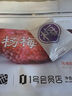 西仙居東魁整果楊梅干138g 自然果酸大果粒 0鈉0脂肪高膳食纖維 曬單實(shí)拍圖