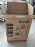 PUCAI打農(nóng)藥高壓噴霧器打藥機(jī)汽油農(nóng)用果樹四沖程背負(fù)式消毒噴霧器水田 本田技術(shù)140(GX35)25升 曬單實(shí)拍圖