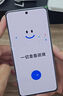 realme【國家補(bǔ)貼】真我Neo7 Turbo 天璣9400e 超薄續(xù)航大電池護(hù)眼直屏 智能游戲AI性能手機(jī)12+256透明灰 曬單實拍圖