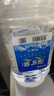 恒大冰泉 飲用天然礦泉水 泡茶露營 4L*4桶 整箱裝 曬單實(shí)拍圖